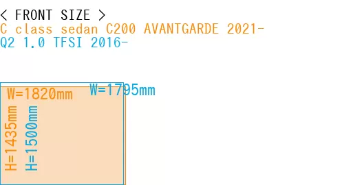 #C class sedan C200 AVANTGARDE 2021- + Q2 1.0 TFSI 2016-